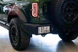 فۆرد بڕۆنکۆ